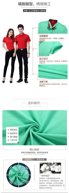 惠州宇晟服裝廠 專業定制惠東T恤衫與大嶺廣告服，價格透明品質保障